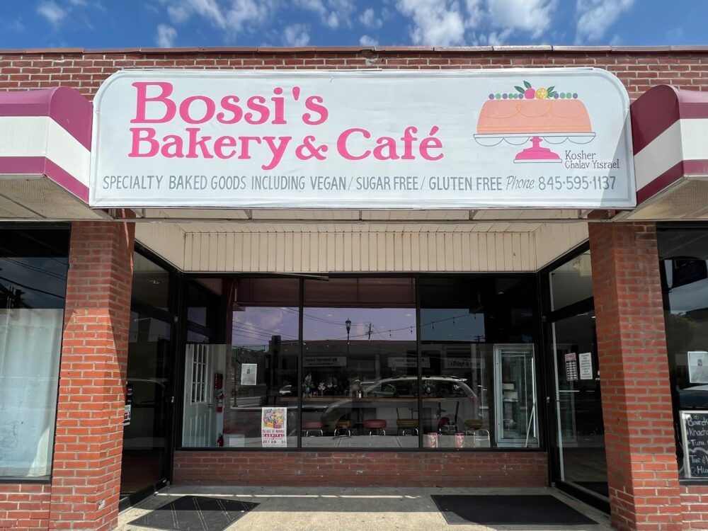 Bossi's Bakery & Cafe' kosher Image