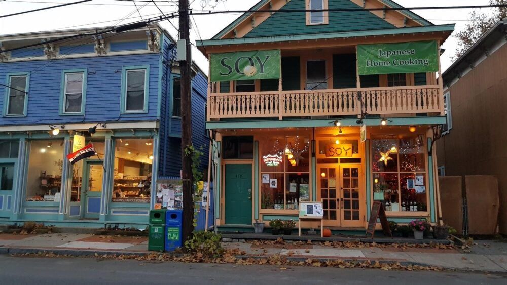 The 1850 House Inn Image