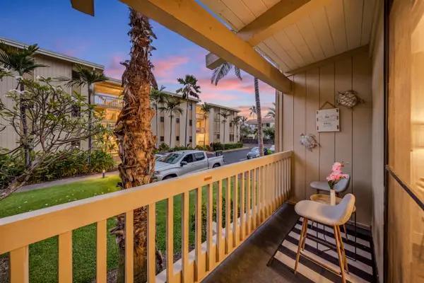 Private Lanai For Peaceful Island Mornings