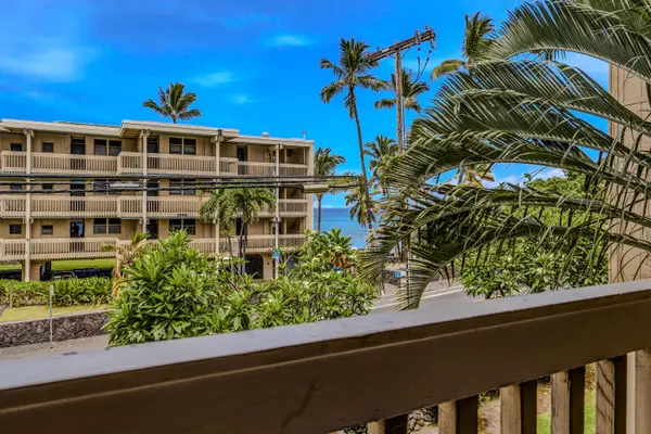 Peaceful Lanai Overlooking Tropical Gardens