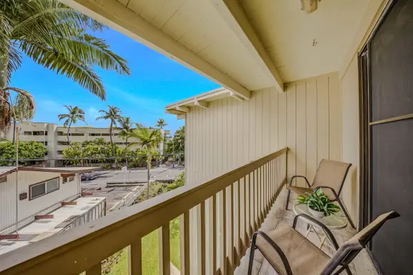 Private Lanai with Tropical Resort Views