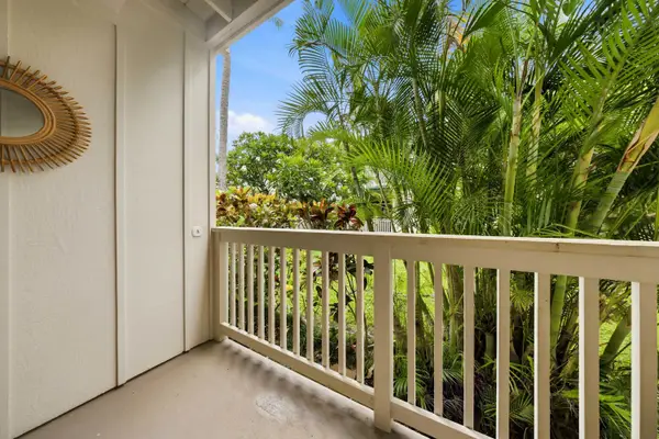 Private Lanai with Lush Palm Views