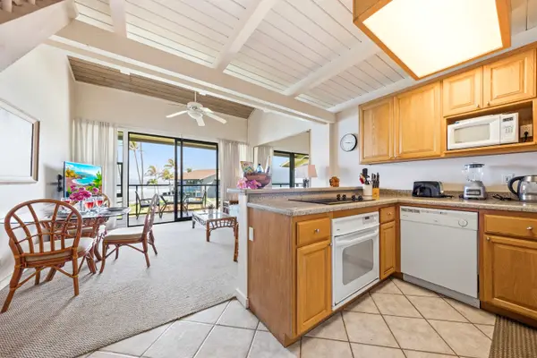 Mahina Surf 225