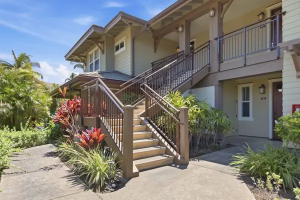Halii Kai 18E – Waikoloa