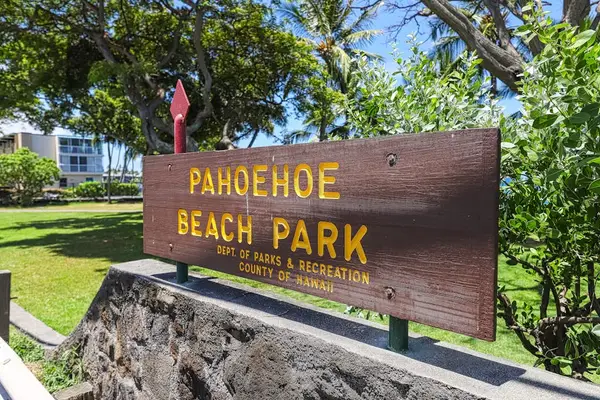 Just down the street from Pahoehoe Beach Park! A beautiful, grassy waterfront park perfect for scenic picnics, watching the waves, and catching sunset views. 🌊🧺🌅
