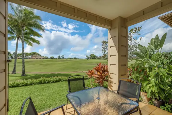 Relaxing Patio Overlooking The Fairway