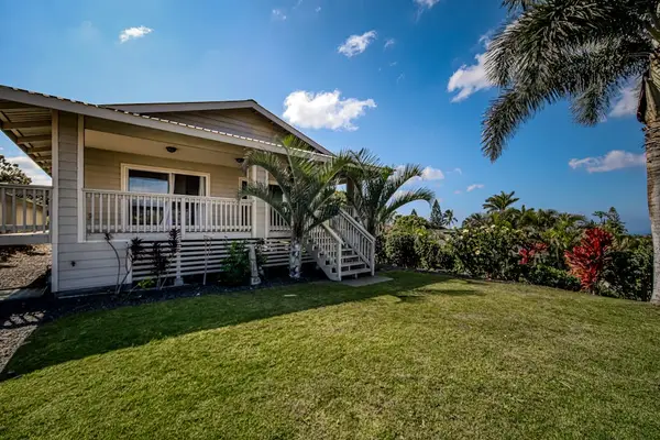 Private Yard With Island Breeze