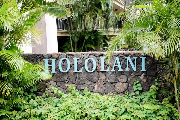 Entrance sign for the Hololani Resort