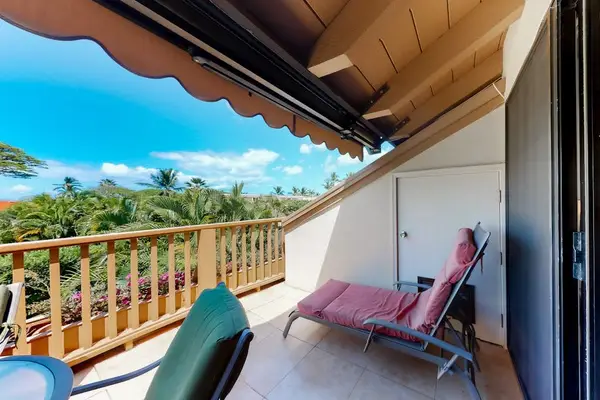 Scenic Lanai With Tropical Breezes