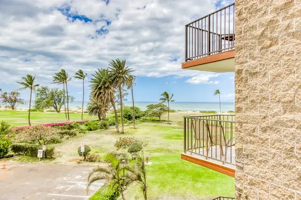 Enjoy tropical garden and ocean views from your private lanai