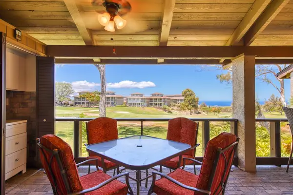 Oceanview lanai for outdoor dining