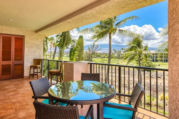 Private Lanai With Breathtaking Tropical Views