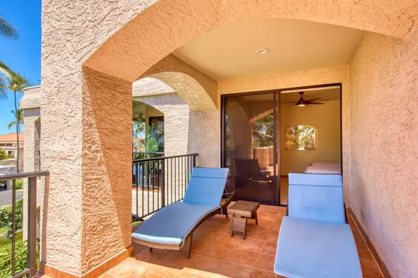 Private Lanai Made For Peaceful Mornings