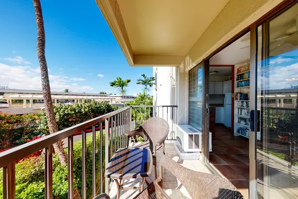 Take in another lovely view from the lanai, surrounded by lush trees and tropical gardens