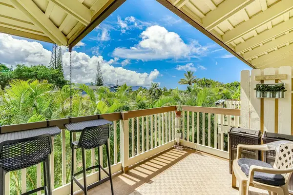 Open-Air Lanai With Tropical Serenity