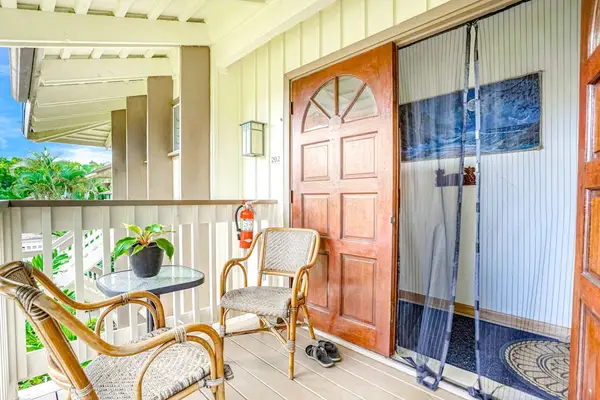 Charming Lanai With Island Views