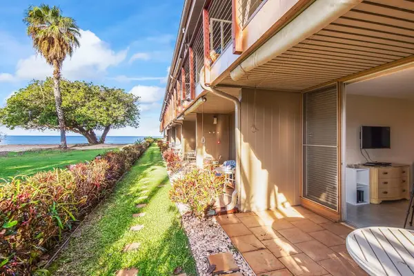Private Lanai Surrounded By Tropical Beauty
