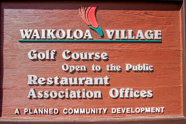 Minutes From Waikoloa Village Golf Course