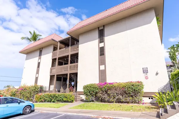 Property Frontage, Landscaped Grounds & On-Site Parking