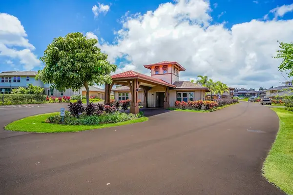 Beautifully Landscaped Resort Entrance