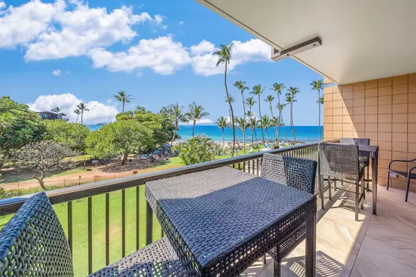 Private Lanai Perfect For Sunset Dining