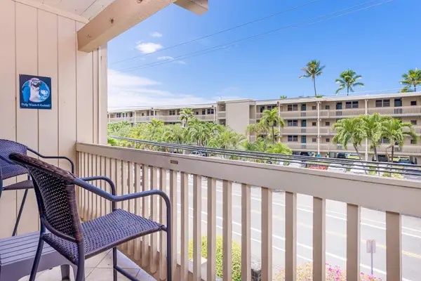Private Lanai Overlooking The Resort Pool