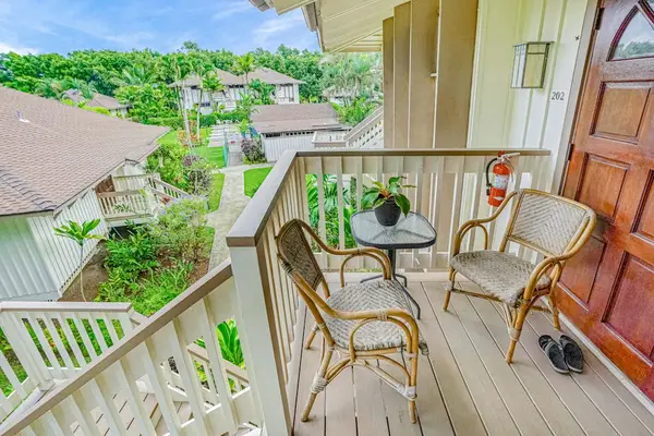 Private Lanai With Tropical Charm