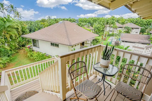 Private Lanai With Tropical Views