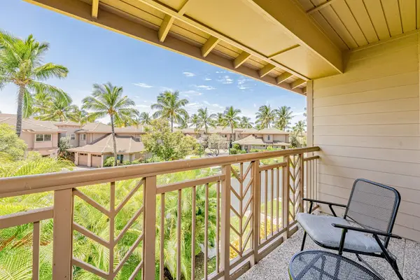 Private Balcony With Lush Views