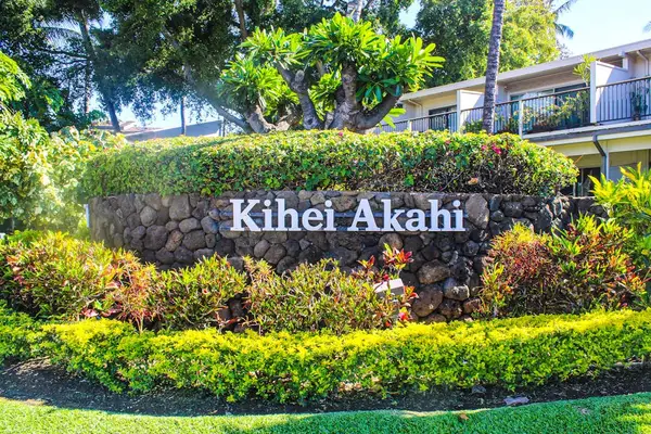 Iconic Kihei Akahi Welcome Sign