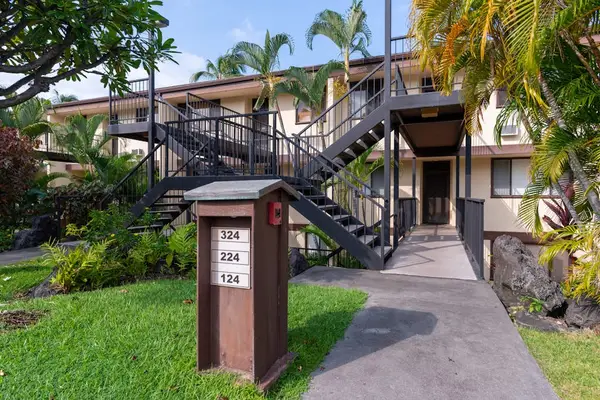 Resort Building Exterior & Walkway Entrance