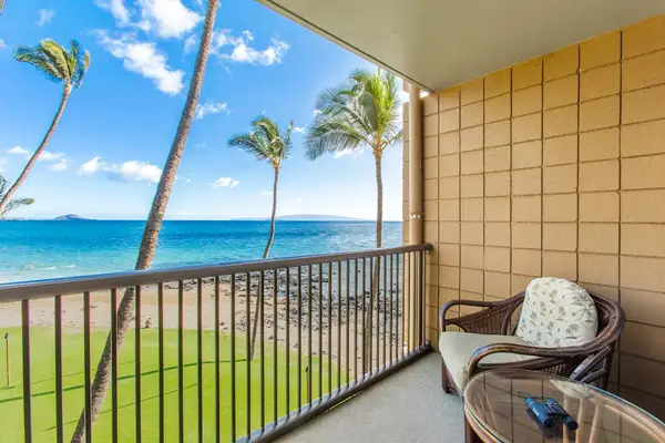 Start your morning with coffee and breathtaking ocean views