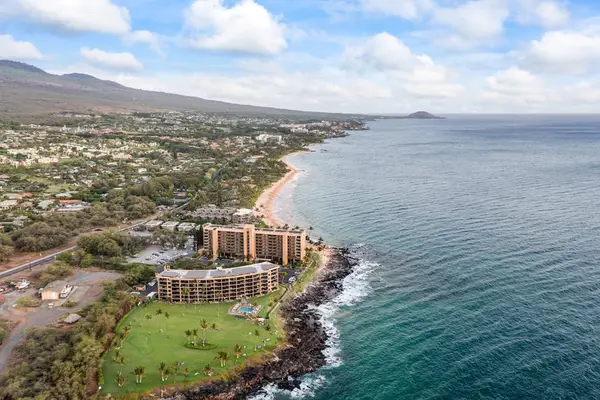 Enjoy easy access to Maui's beautiful coastline