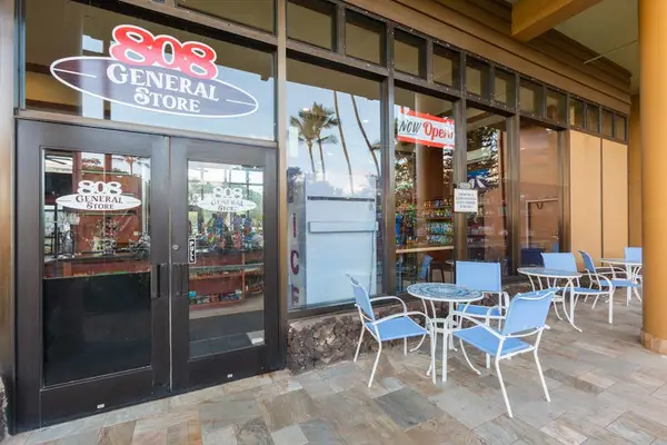 On-Site General Store For Effortless Vacation Essentials