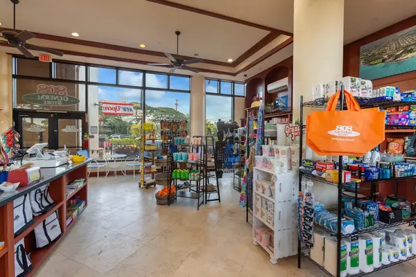 Fully Stocked On-Site Shop For Quick Bites And Beach Snacks