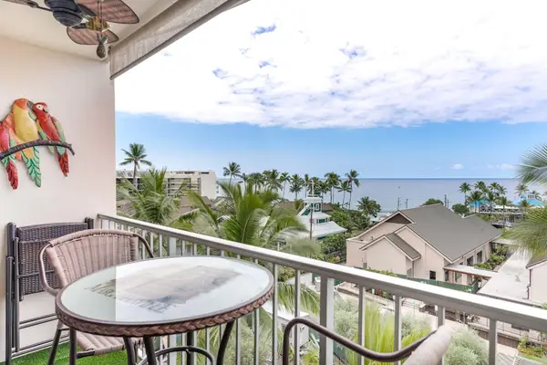 Private Balcony With Island Views