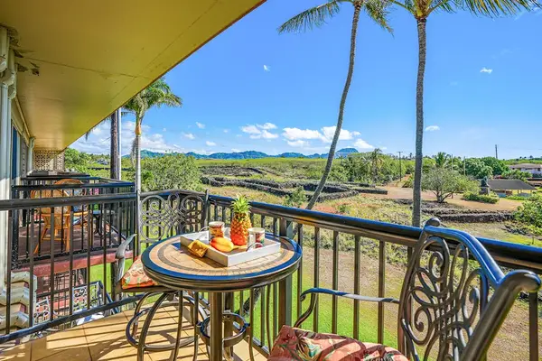 Private Lanai Perfect For Morning Coffee