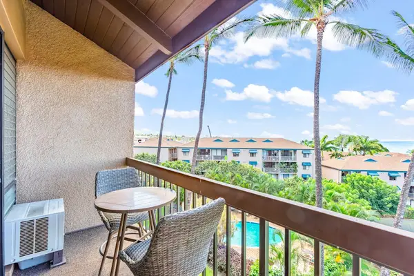 Covered lanai overlooking the tropical surroundings
