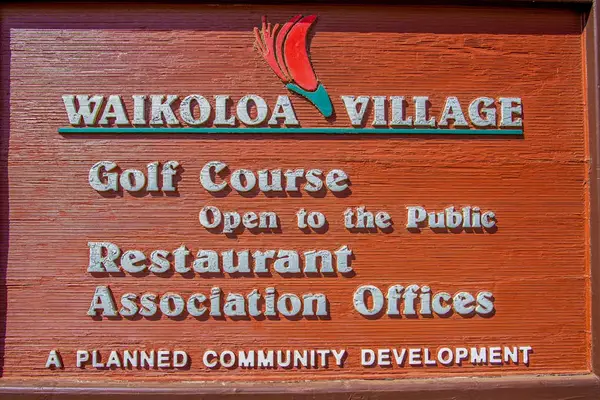 Minutes From Waikoloa Village Golf Course