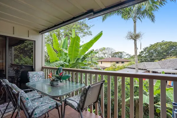Private Lanai For Outdoor Dining