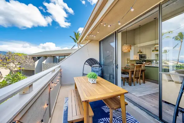 Private Lanai With Ocean Breezes