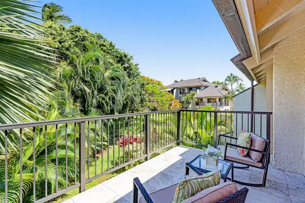 Private Lanai Surrounded By Lush Greenery