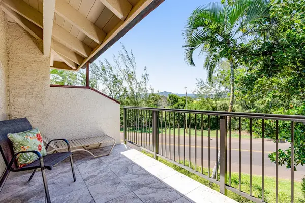 Private Lanai Surrounded By Tropical Greenery
