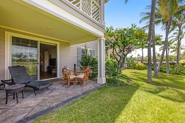 Enjoy your private lanai for your morning coffee.