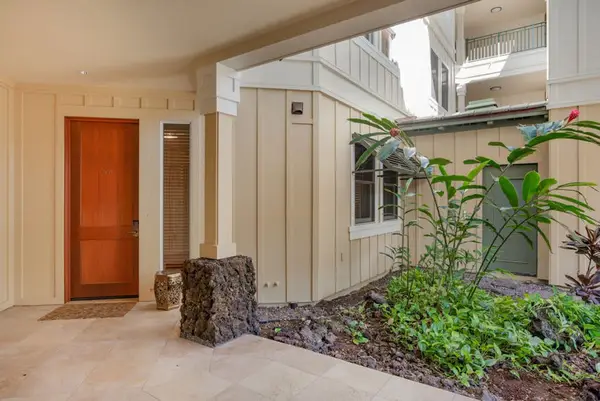 Private tropical courtyard entrance