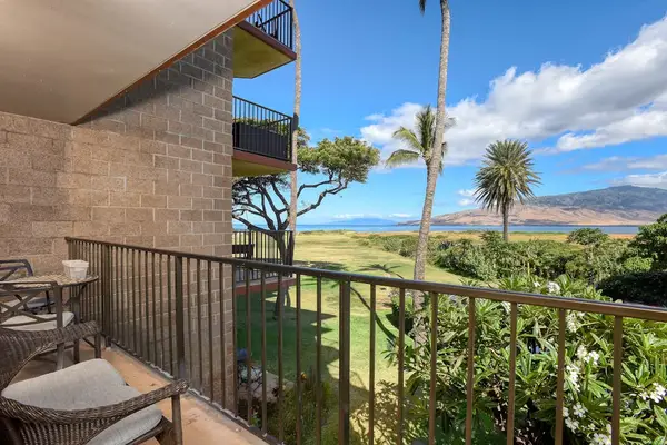 Private Lanai Overlooking Paradise