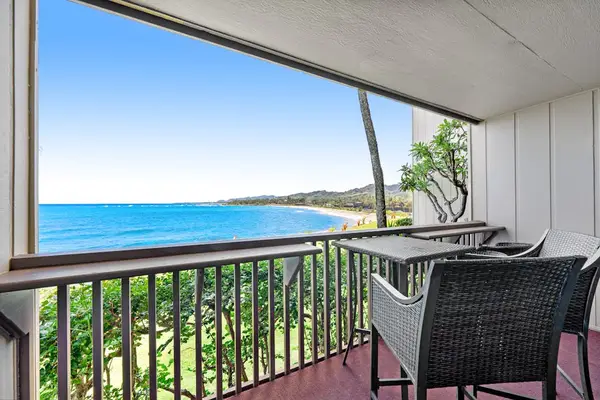 Private Lanai Perfect for Morning Coffee