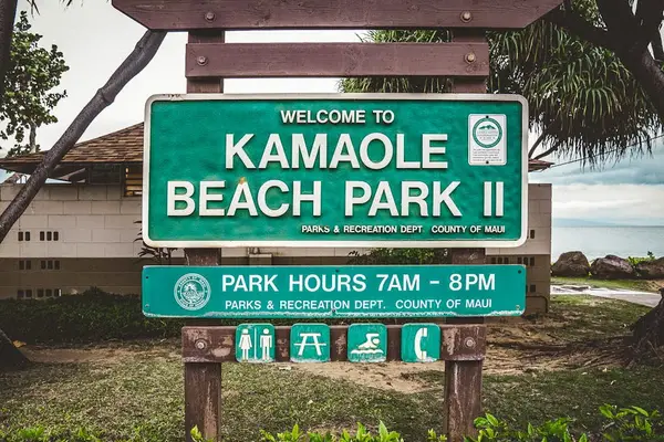 Kamaole Beach Park Just Across The Street