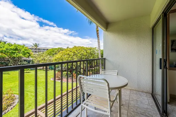 Quiet Lanai Overlooking Tropical Gardens