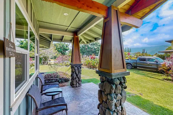 Covered Lanai Made For Relaxing Moments